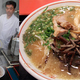 Illustration for article titled Momozon Robot Ramen: 40 Million Ramen Flavors Made by a Robot
